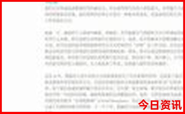 北戴河几月份去玩最好看