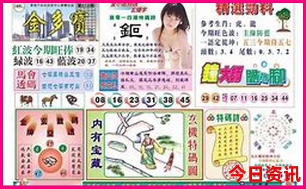 78月份哪个城市凉快